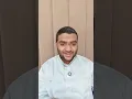 Lagu 30 قصه للزواج بالاستغفار والصلاه على النبي