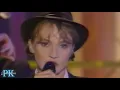 Lagu Patricia Kaas - Regarde les riches (1991)