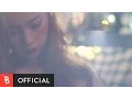 Download Lagu [M/V] foggy - 스웨덴세탁소(Sweden Laundry)