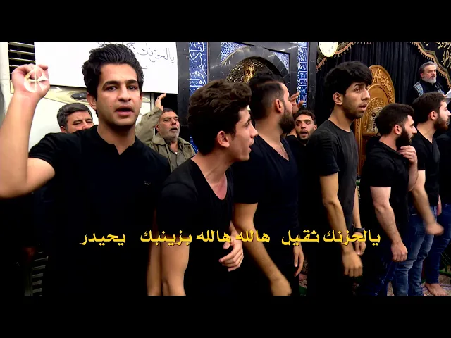 لو حان الرحيل | الرادود باسم الكربلائي