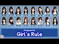 Download Lagu [Color Coded] Nogizaka46 - Girl's Rule Lyrics KAN/ROM/IDN