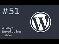 Refreshing a WordPress Core patch and adding unit tests Always Developing