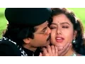 Download Lagu Mayadari Mayadari Andama Video Song || Pavitra Bandham Movie || Venkatesh, Soundarya
