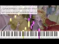 Versailles-ベルサイユ-/絢香/Ayaka/ピアノソロ中級(Gmajor)【楽譜配信中】