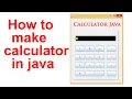 How to make calculator in java