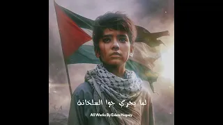 وتلك قضية كايروكي حالات واتس 