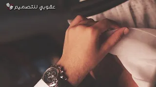 نغمه رنين محمد الحلفي دندن براسي حبيبي   دندنها