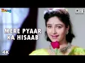 Download Lagu Mere Pyaar Ka Hisaab | Alka Yagnik | Kumar Sanu | Ayesha Jhulka | Kamal Sadanah | Rang | 90's Song