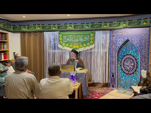 ⁣السيّد قاسم الجلاليّ/ الصلاة على النبي (ص) | مركز اهل البيت في ومبلي لندن | 26/09/2024