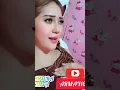 Download Lagu Bahtera cinta cover Armay165