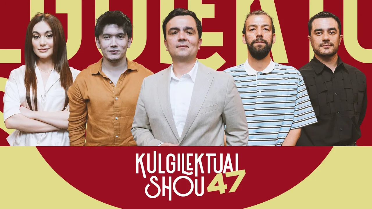 47-son