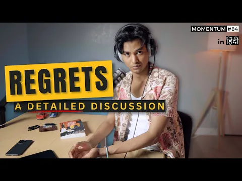 Download MP3 Regrets can be Empowering| in हिंदी | Ashish Ranjan