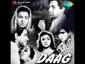 Ae Mere Dil Kahin Aur Chal - Talat Mahmood
