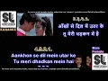 Download Lagu Aankhon Se Dil Mein Utar Ke | For Male Singers | Sanya Shree