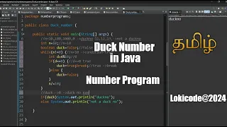 Duck number in Tamil Java Numberprograms Eclipse Environment
