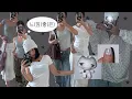 Download Lagu It’s So Hot I’m Melting… ♨︎ Attention! Teto Girl’s Shopping Haul ★