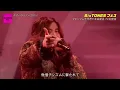 [CDTVライブライブ】 「SixTONES 『恋のバタリアン (2025)』 CDTV ライブライブ 2時間SPで披露した圧巻のパフォーマンス!」