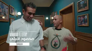 الحلقة الأولى   سارة مول البلاد  محمود الليثي وإسلام ساسو   ريد ب ل مزيكا صالونات الموسم السادس حالتي