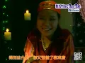 百分百感覺 冬日戀歌 主題曲 OP 「兩男一女」 方力申 陳曉東 李彩華 (HDp60)