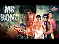 Lagu Mr. Bond (1992) - 90s Ki Superhit Blockbuster Hindi Action Movie - Akshay Kumar, Sheeba Agarwal