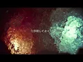 back number - ブルーアンバー【歌詞付き】