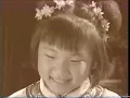 Chinese Jump Rope Intro