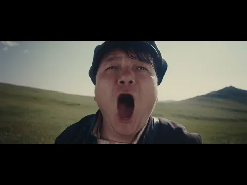 “ЦӨВҮҮН ЦАГ” УСК-ны албан ёсны трейлер