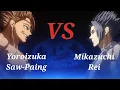 Lagu Yoroizuka Saw-Paing VS Mikazuchi Rei | Full Fight | Subbed | Kengan Ashura Season 3