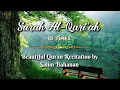 Download Lagu Surah Al-Qariah | 10× Beautiful Recitation by Salim Bahanan