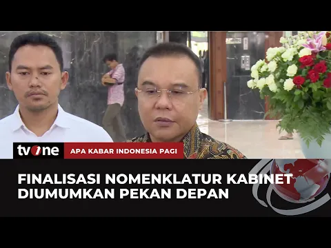 Kementerian pada kabinet Prabowo bakal berjumlah 44-46