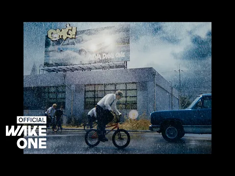 ALPHA DRIVE ONE OMG! 公式動画サムネイル