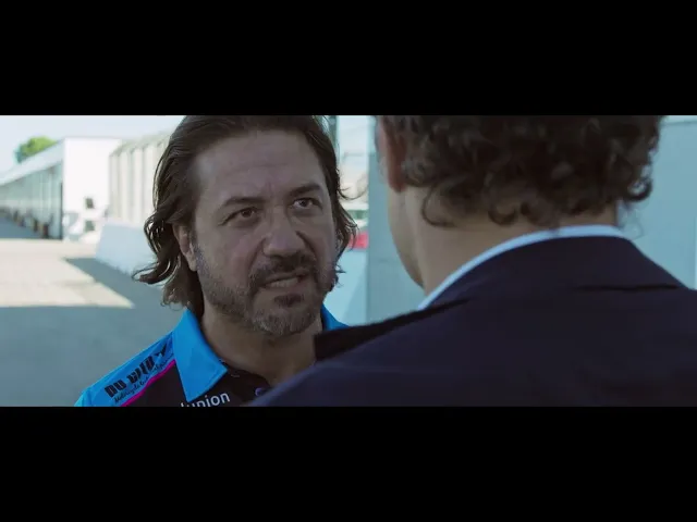 Idoli - Fino all'ultima corsa | Trailer