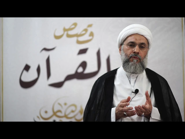 ⁣سيرة خاتم الأنبياء في القرآن الكريم - الحلقة الحلقة الخامسة عشر | الشيخ عبدالله دشتي