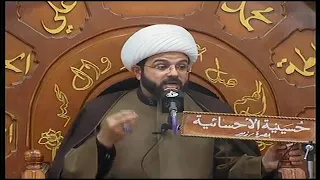 من فضائل سورة يس - سماحة الشيخ مهدي الطرفي