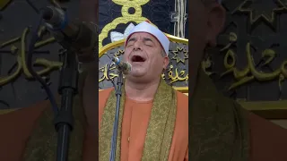 والمؤتفكة أهوي الجواب الأشهر والاجمل للشيخ محمد يحى الشرقاوي من ختام دناصور الشهداء منوفيه 