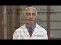 Preparing for Functional MRI fMRI Chinese