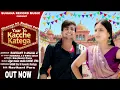 Download Lagu Yaar to kacche katega।।यार तो काच्चे काटेगा।। Ravikant \u0026 Anjali ji//Haryanvi song 2025