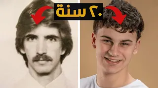 ليه الناس زمان كان شكلها أكبر من دلوقتي 