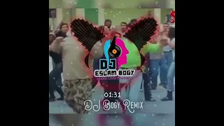 سعد الصغير   الثانوية العامة   توزيع جديد   بوجى ريمكس                                        دندنها