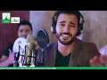 Download Lagu Mohamed Tarek - Muhammad Nabina