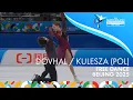 Download Lagu DOVHAL / KULESZA (POL) | Ice Dance Free Dance | #SkateToMilano | 2025 – Beijing