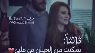 اولآ بحبك ثانيآ اولآ 