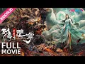 Download Lagu INDO SUB (Liao Zhai Fox Spirit: Spoony Woman) Cinta fantasi seorang pria dan siluman rubah! | YOUKU