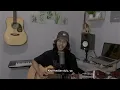 Mesra-mesraannya kecil-kecilan dulu - Sal Priadi (Cover)