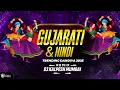 Download Lagu Garba Nonstop 2025 | Gujrati Hindi Retro | Nonstop Garba Dj Song 2025 | Dandiya 2025 | Dj Kalpesh M