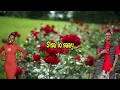 Girlfriend By Kaseto X Diana C Ochech Habari Dayo