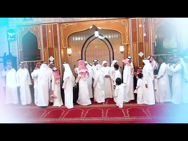 ⁣مراسيم عيد الفطر 1446هـ بجامع الإمام المهدي عجل الله فرجه