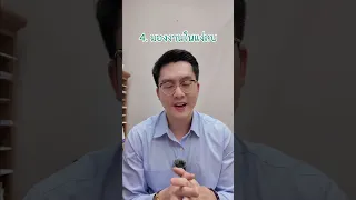 ภาวะเบิร์นเอาต์ คืออะไร และเกิดจากสาเหตุใด