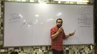 أحكام المبتدأ و الخبر 