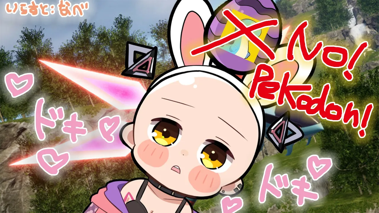 【 ホロ鯖Palworld 】まだ見ぬ最強のパルたちを見つけに行く…ぺこどんじゃないよね？【ロボ子さん / ホロライブ】